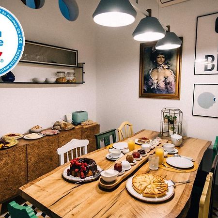 Monte Rubiu Guesthouse Coimbra Exteriör bild